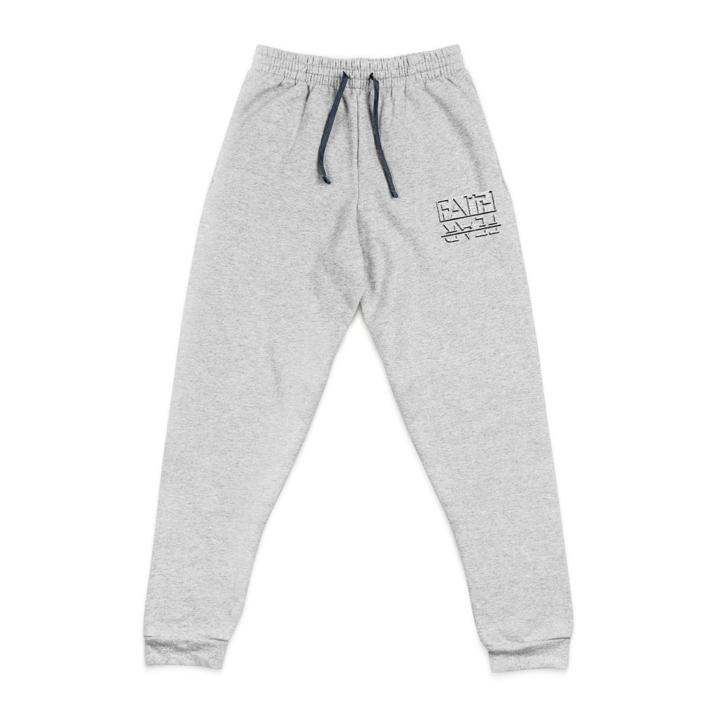 Embroidered Faith Over Fear Joggers, Casual Track Pants, Mid-weight Fleece Sweatpants