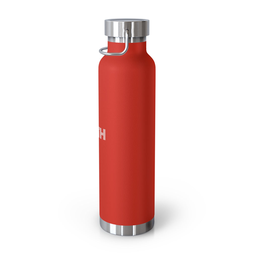 Faith Cross 22oz Insulated Water Bottle — Copper Vacuum Thermal Flask