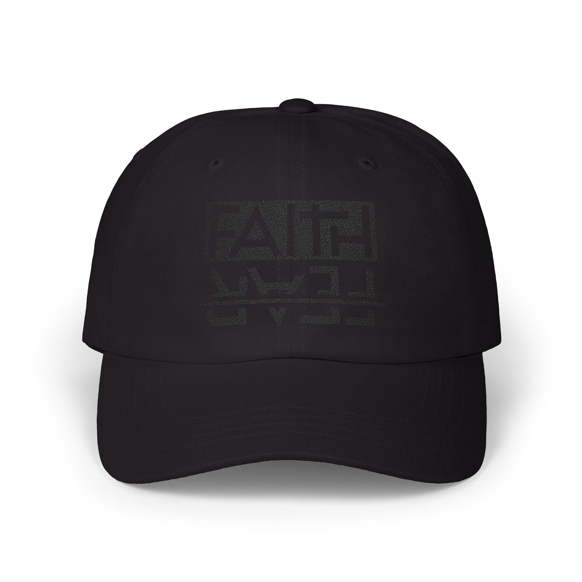 Faith over Fear Cap - Motivational Hat, Adjustable White Cap, Gift for Dad, Inspiring Gift Hat, Everyday Wear